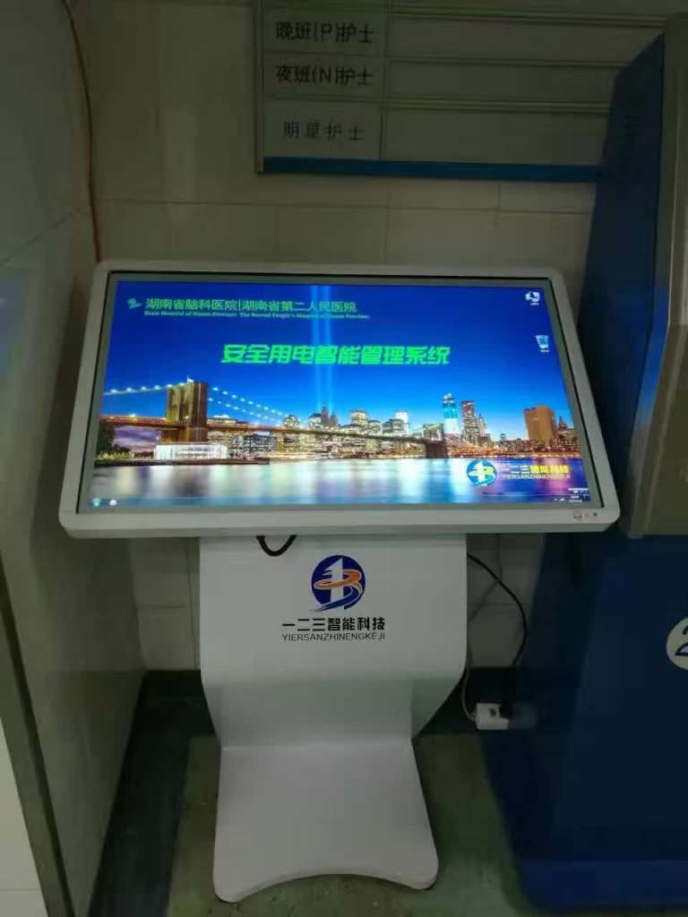 BC贷·官方(中国)_活动7287